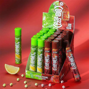 冒泡可乐雪碧味欢乐猴清凉无糖压片糖果休闲含片办公室清新零食