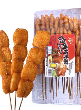 金喜旺啤酒烤鸭豆制品辣条