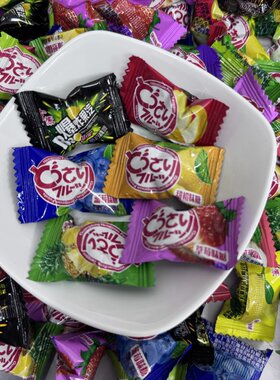宏源大包装什锦水果味硬糖结婚喜糖办公室前台小零食散装多口味