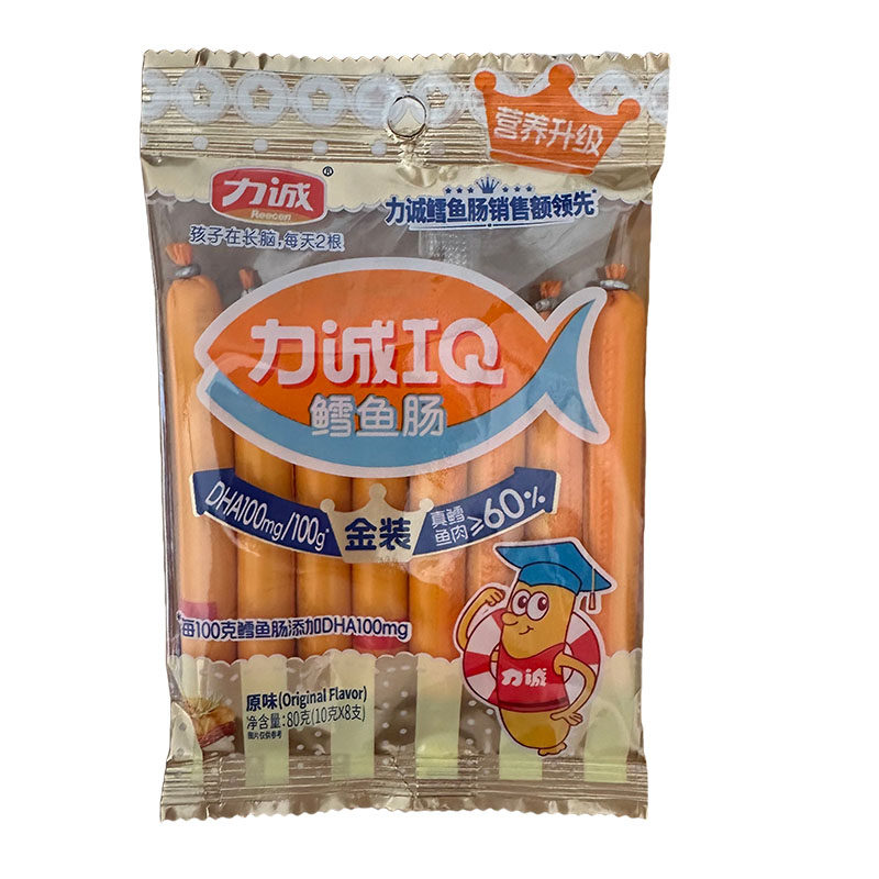 力诚鳕鱼肠80g*2包 原味鱼棒芝士味儿童宝宝即食休闲零食鱼肉香肠