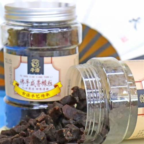 牛浩佛手咸香橼粒潮汕特产甘草佛手粒老香橼蜜饯果脯凉果休闲零食