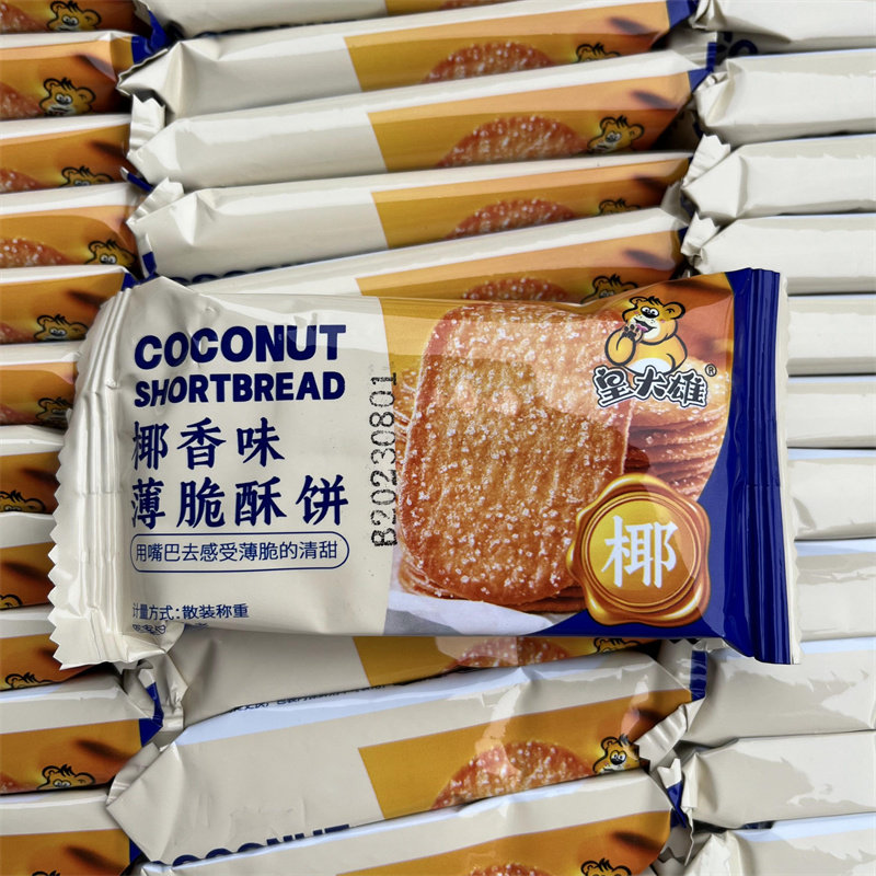 永得利皇大雄椰香薄脆饼干薄脆饼干香脆薄饼干早餐点心代餐小零食