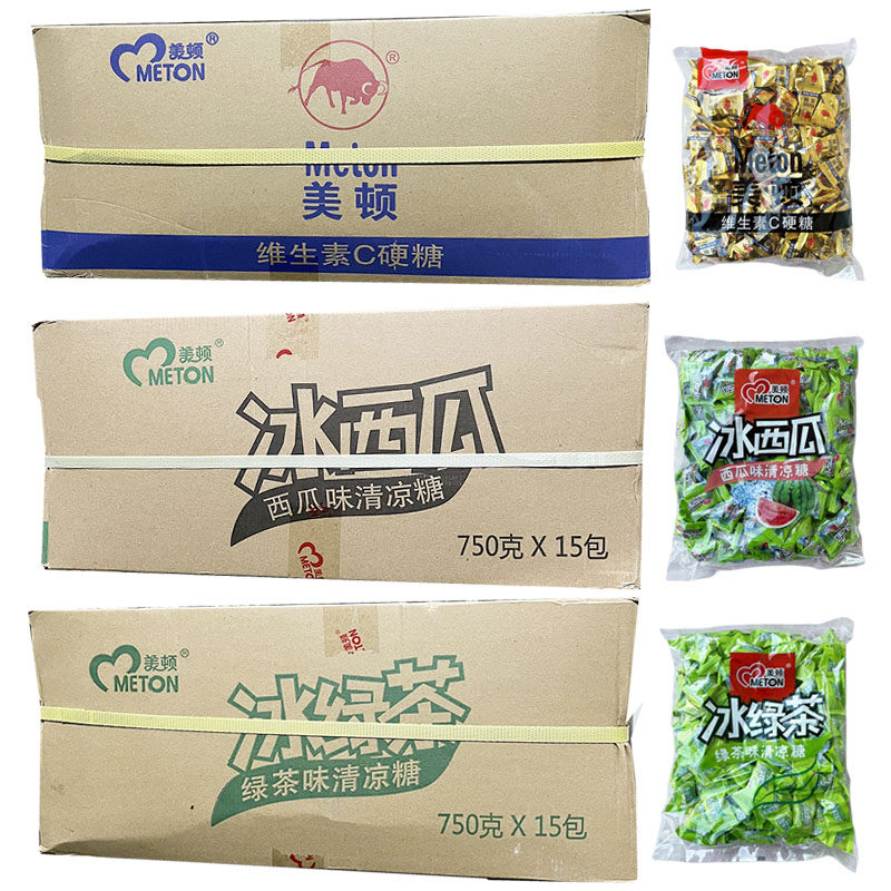 美顿冰西瓜糖冰绿茶糖维生素C硬糖整箱 年货糖婚庆喜糖水果味糖果