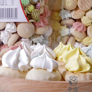 潮汕零食花占饼干塔塔糖小圆饼手工沾粘花童年8090后怀旧零食