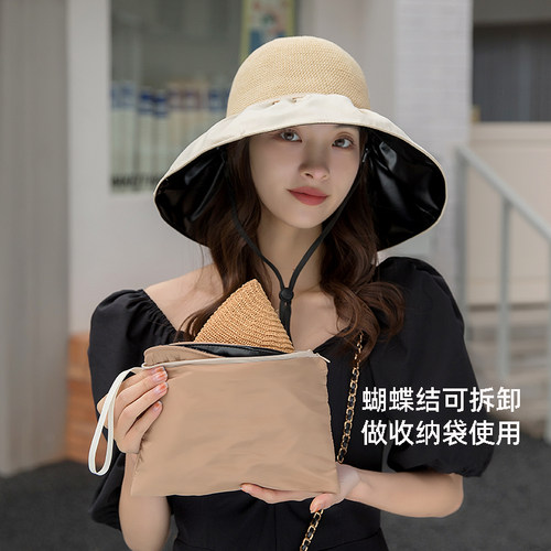 渔夫帽户外百搭女夏季大檐遮阳