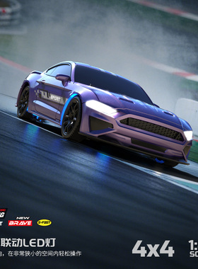 专业1:43四驱遥控车迷你蚊车全比例RC模型高速漂移赛车男孩车玩具