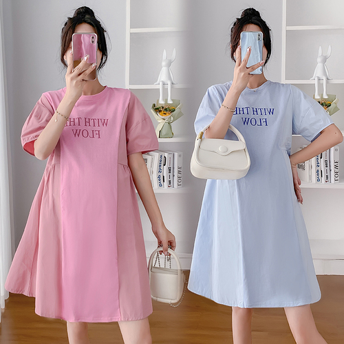 莱兴孕妇装 LXYF582 莱兴孕妇装 LXYF582