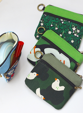 日韩新款绿色布艺可爱小鸭子零钱包硬币口红包姨妈巾收纳拉链小包