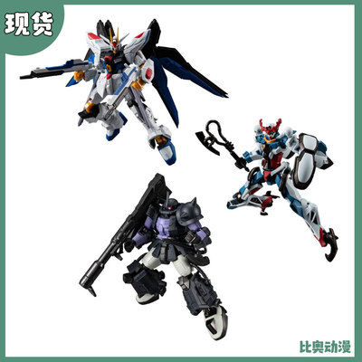 万代Gframefa08弹强袭自由夸克斯