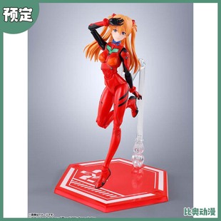 补款 万代 SHF 新世纪福音战士 EVA 明日香 可动手办