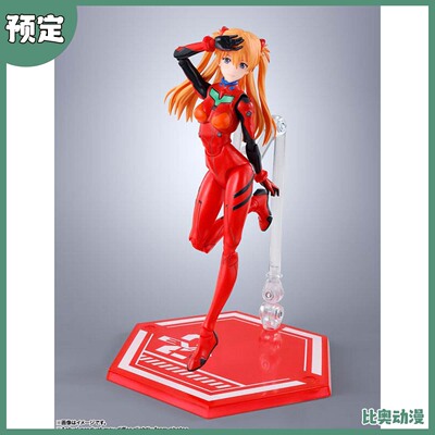 预定定金 万代 SHF 新世纪福音战士 EVA 明日香 可动手办