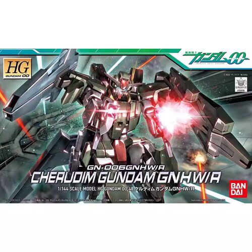 现货 万代 HG 1/144 00 48 智天使高达 GNHW/R 最终装备 拼装模型
