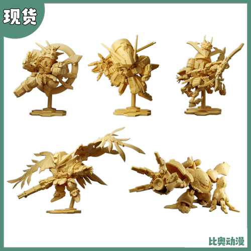 食玩新系列01飞翼零式高达