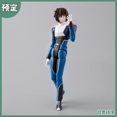 预定金 万代 SHF 机动战士高达SEED 基拉大和 奥布驾驶服版 可动