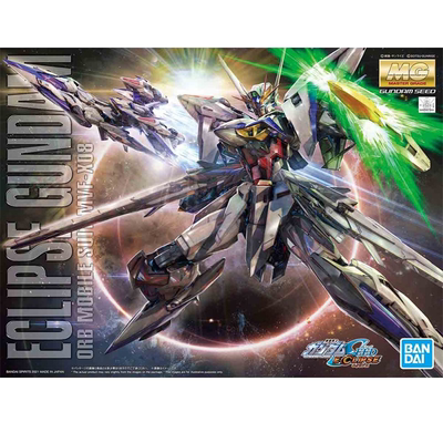 现货 万代 MG 1/100 天蚀高达 SEED MSV新作 主角机 拼装