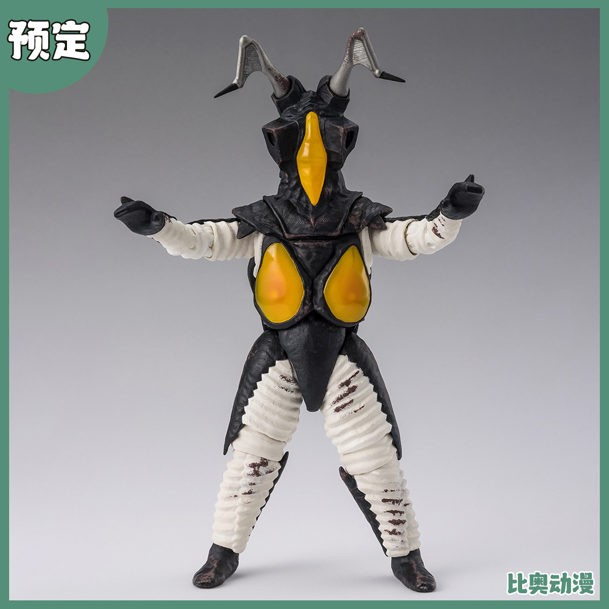 预定金 万代 SHF 奥特曼 怪兽 杰顿 芝顿 60周年 可动手办