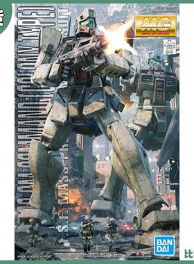 现货 万代 MG 1/100 RGM-79G 吉姆指挥官殖民地式样 拼装模型
