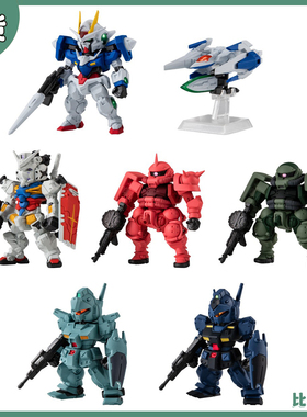 现货包邮 万代 食玩 FW 28弹 白高达 OO高达战机 GQ红扎绿扎吉姆