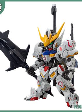 现货 万代 MGSD 巴巴托斯高达 第四形态 Q版BB 高达模型