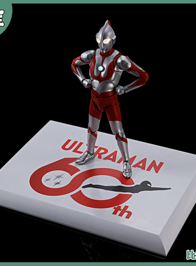 预定金 万代 SHF 真骨雕 初代奥特曼 60周年版 可动手办