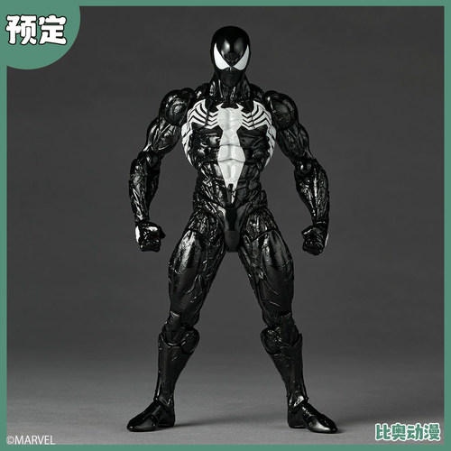 预定金 海洋堂 惊奇山口 漫威漫画 共生体蜘蛛侠 毒液 特典 余量