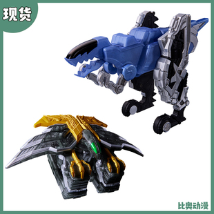 现货 万代 CSM 假面骑士W小恐龙极限鹰记忆体 fang獠牙2.0 记忆体