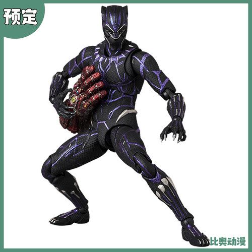 预定金 Mafex 复仇者联盟4 终局之战 黑豹 充能版 可动手办 余量
