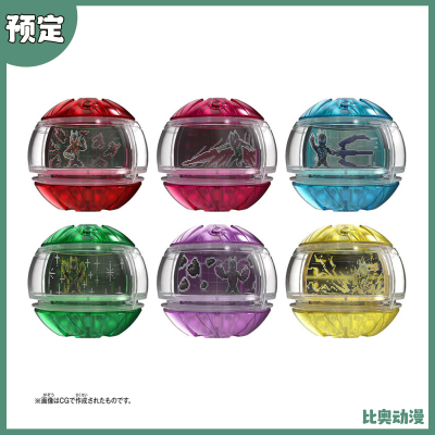 补款 万代 DX 假面骑士ZEZTZ ZZZ 梦胶囊 经典套装01等离子再版