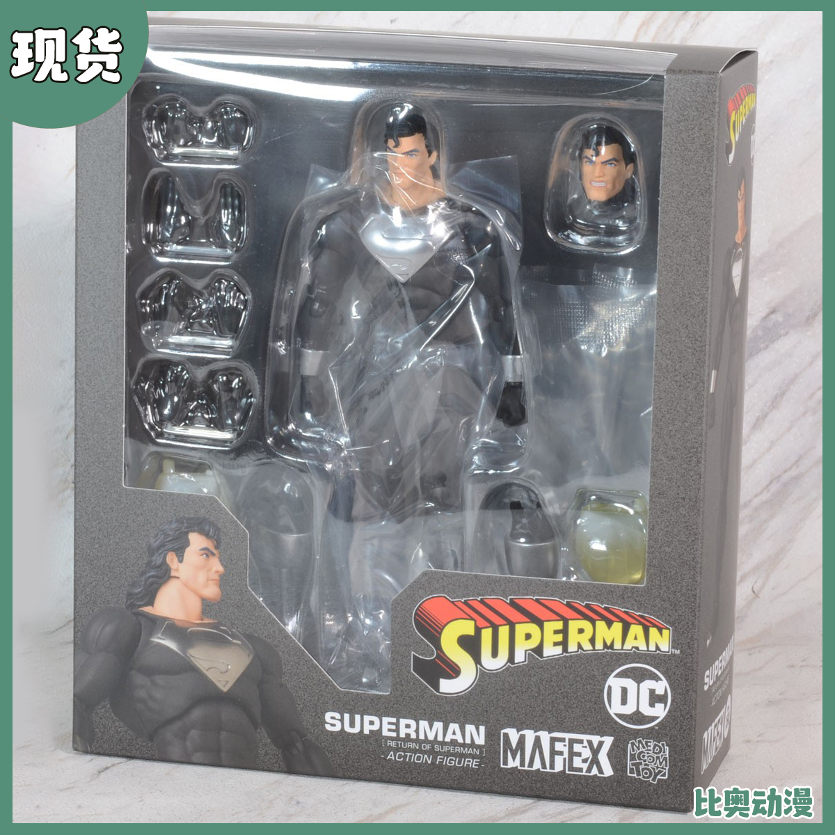 mafex超人归来黑超人可动手办