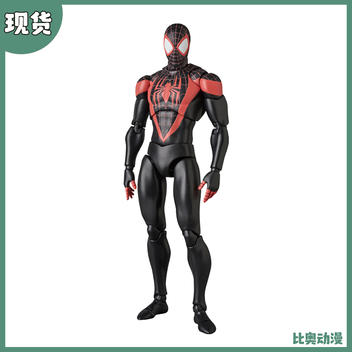 mafex蜘蛛侠迈尔斯手办