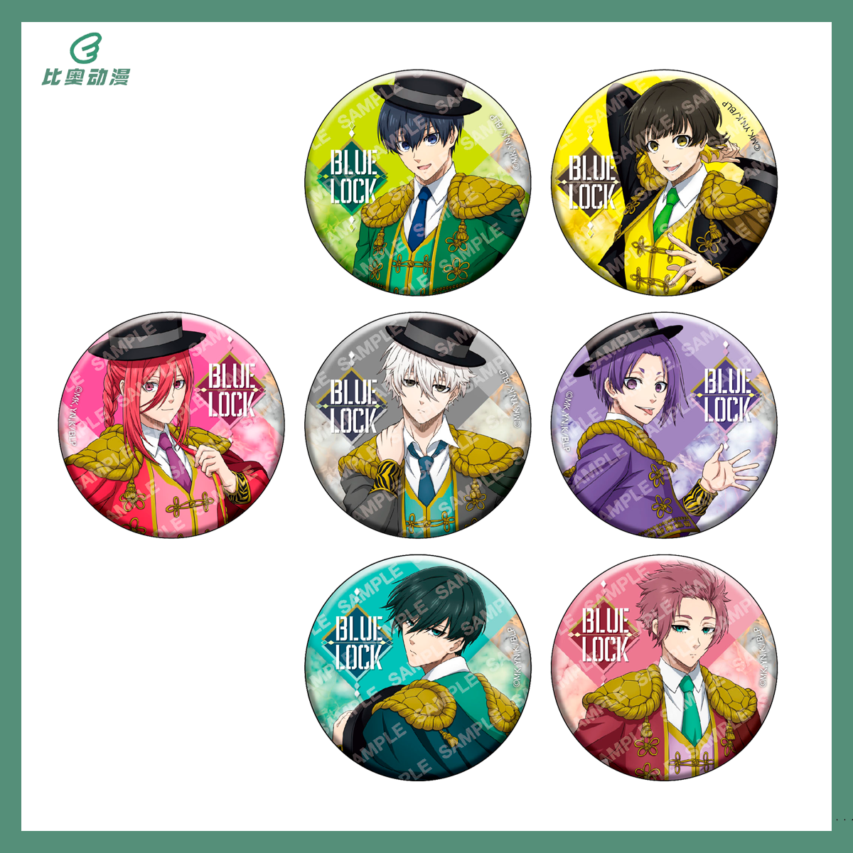 POMMOP蓝色监狱吧唧徽章