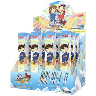 卡游名侦探柯南盲盒活动铅笔追寻版第一弹推理整盒灰原哀文具