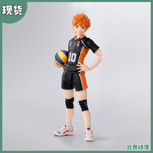 现货 万代 SHF 排球少年 日向翔阳 乌野队服 可动手办