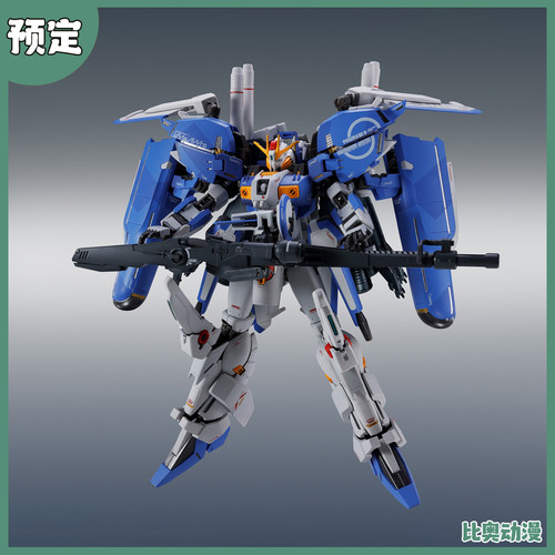 补款 万代 MR魂 Ex-S高达 Re:Coordinate 前哨站 卡版 可动成品
