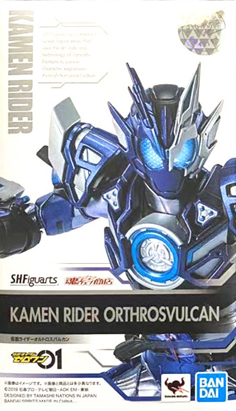 现货 万代 shf 魂限定 假面骑士零一 日本狼巴尔坎orthorosvulcan