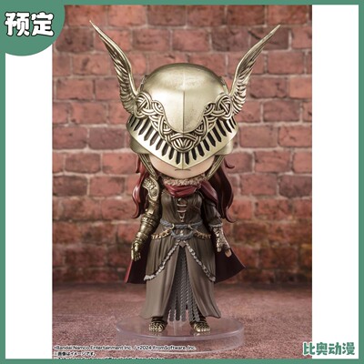 预定金 万代 Figuarts mini 艾尔登法环 猩红腐败 女武神玛莲妮亚