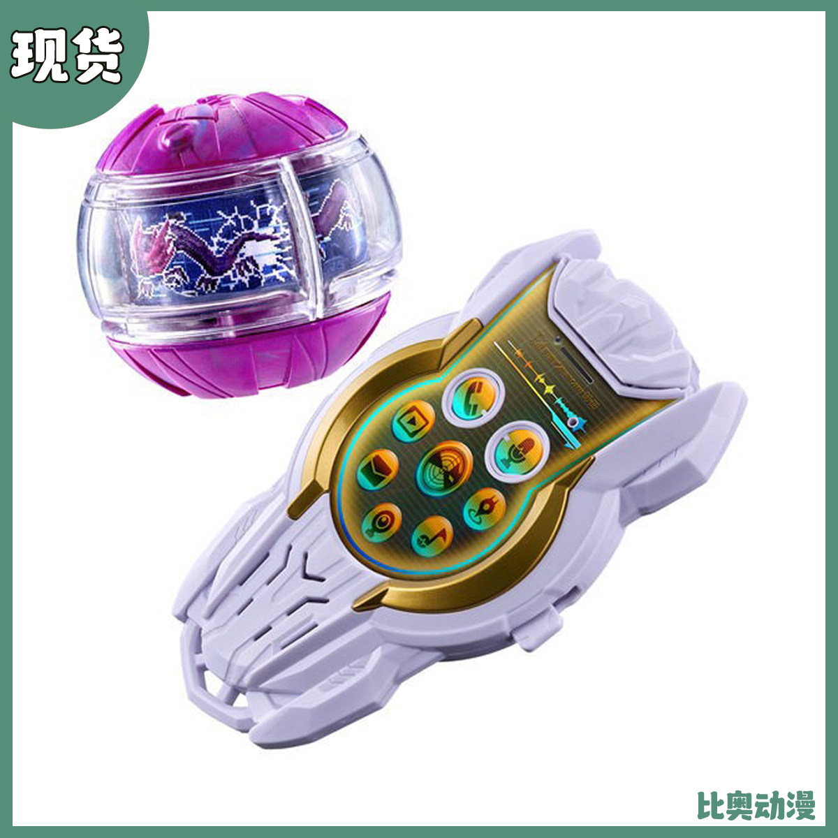 现货 万代 PB DX 假面骑士ZEZTZ ZZZ西格惩戒梦胶囊白手机台词BGM图片
