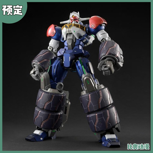 预定金 千值练 AMAKUNI FLAMETOYS GEAR战士电童 成品模型 0626