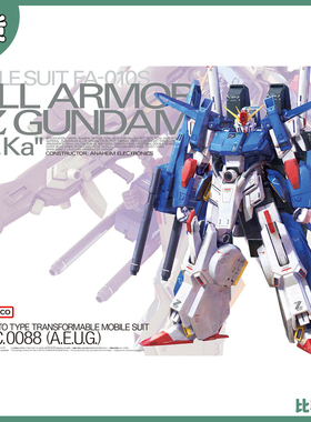 现货 万代 MG 1/100 全装甲ZZ高达 FAZZ Ver. Ka 拼装可动模型
