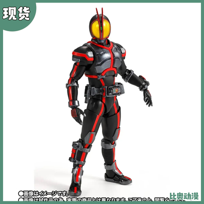 现货 万代 SHF 真骨雕 假面骑士555 FAIZ 夜战 夜色 Night Color