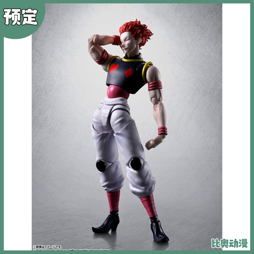现货 万代 SHF 全职猎人 幻影旅团 西索 可动手办