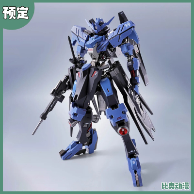 预定金 万代 魂限定 MR魂 维达尔高达 Re:Coordinate 可动成品