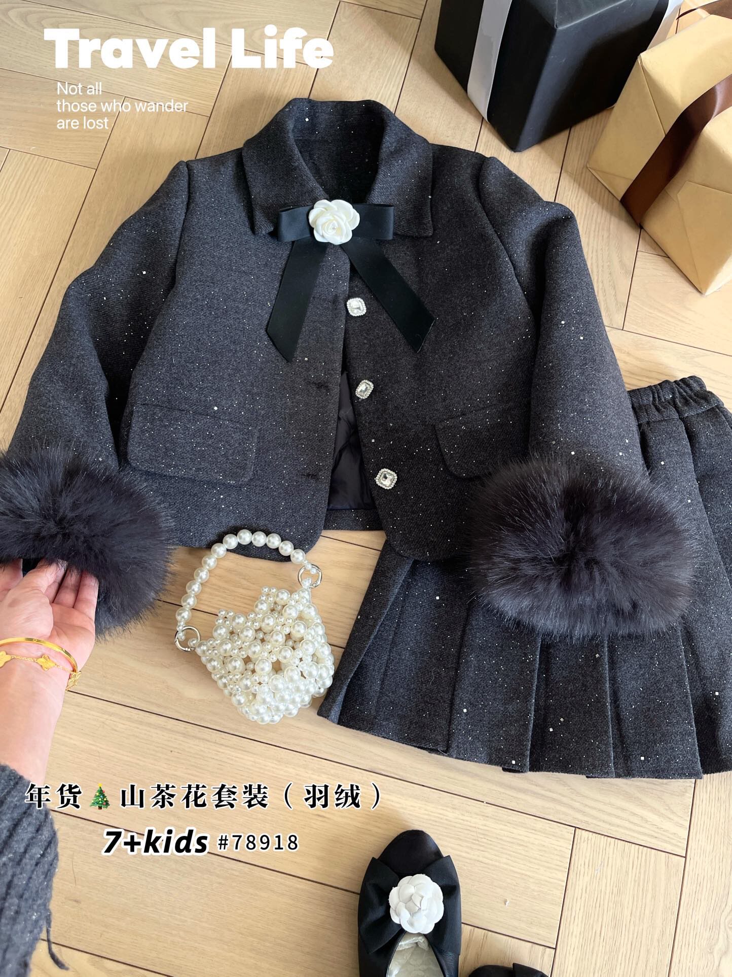 女童套装2025新款秋冬儿童洋套装