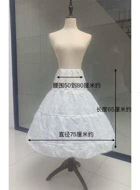 儿童裙65裙撑礼服公主裙演出服表演洛丽塔裙撑蓬蓬裙长裙短裙裙
