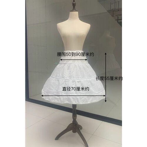 儿童礼服裙撑55裙蓬裙衬裙女孩子礼服演出内撑蓬蓬裙带骨撑裙配饰