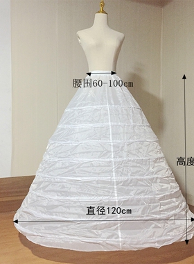 婚纱礼服裙撑8刚钢圈加大裙撑演出服洛丽塔花嫁公主裙衬裙撑