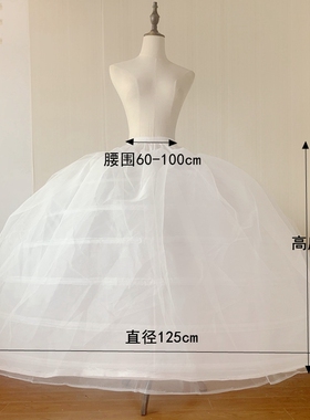 新娘婚纱裙撑7钢圈加纱蓬裙可调节超篷超大衬裙演出服花嫁内衬