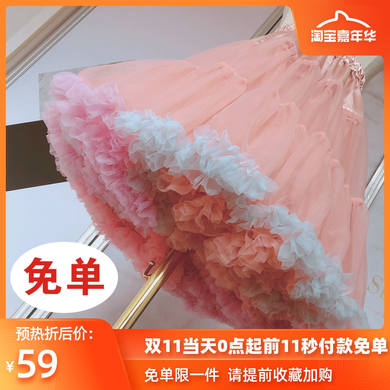 熊之语lolita彩虹裙撑洛丽塔云朵纱裙超蓬暴力软纱棉花糖无骨衬裙|ruв категории Аксессуары, свадебное платье, аксессуары, свадебной суеты - от Buy2taobao.com для оказания профессиональной услуги покупки агента Taobao