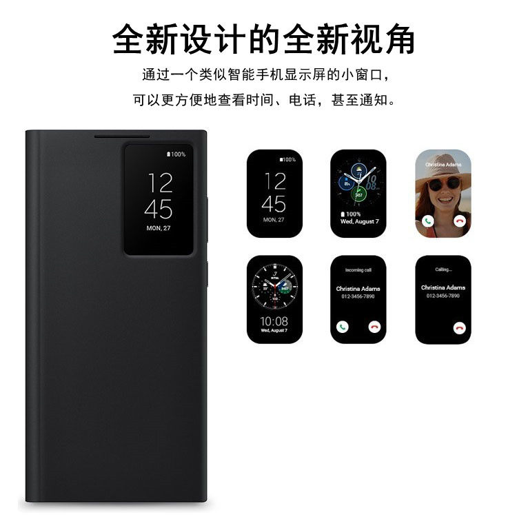 适用三星s22/23/24ultra手机壳带原装芯片免翻盖接听皮套真皮s23/24+插卡式休眠唤醒保护套a54 5G壳智能休眠