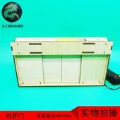 320手工作业科技小制作小发明DIY木制模型电梯门伸缩门电动对开门